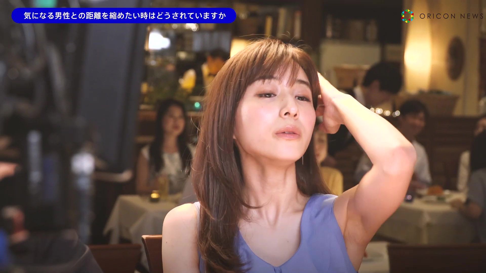 [Image] I'll show you the eroticism of Minami Tanaka 33 years old! and appeal does not stop wwwwww 3