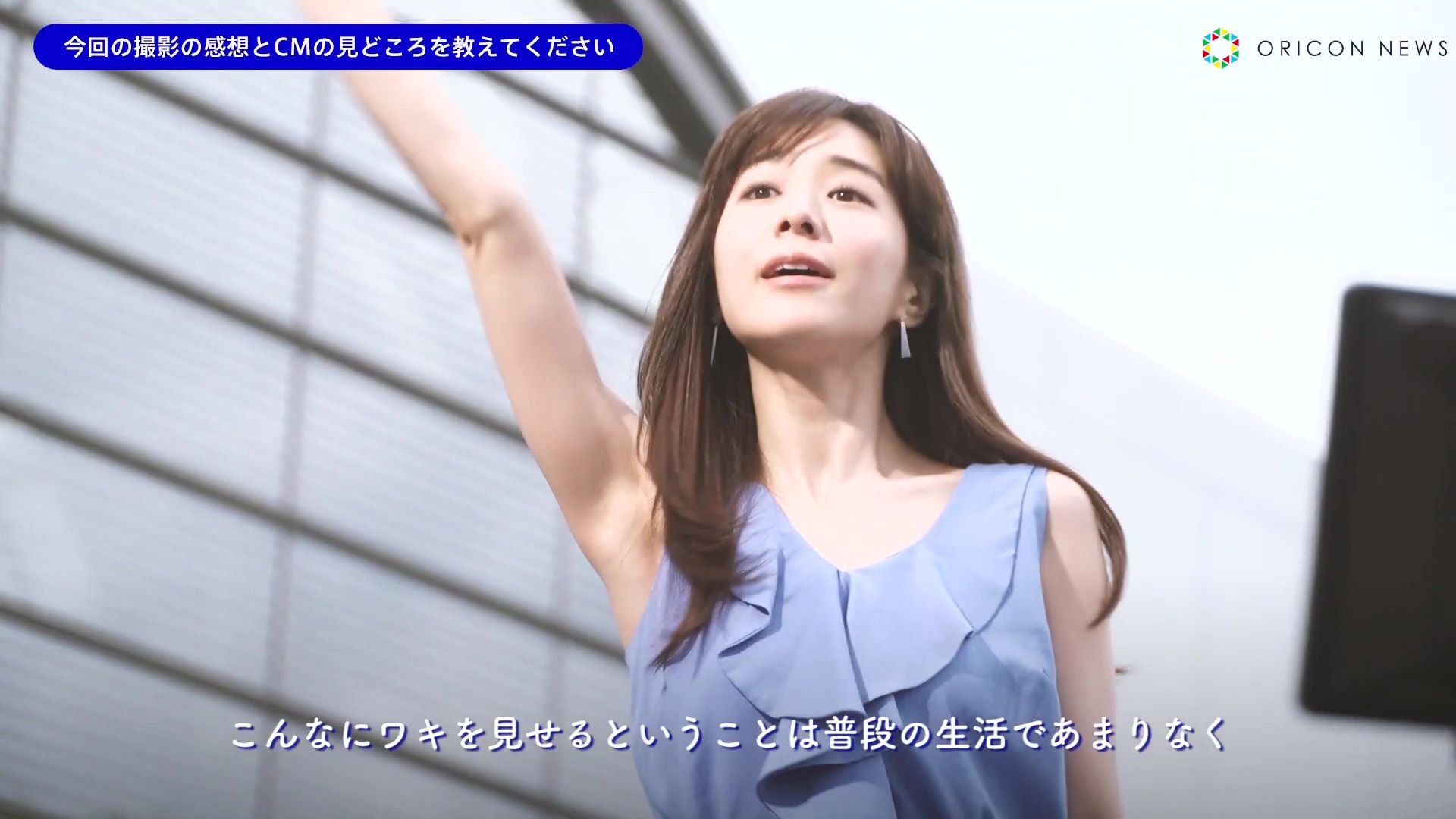 [Image] I'll show you the eroticism of Minami Tanaka 33 years old! and appeal does not stop wwwwww 4