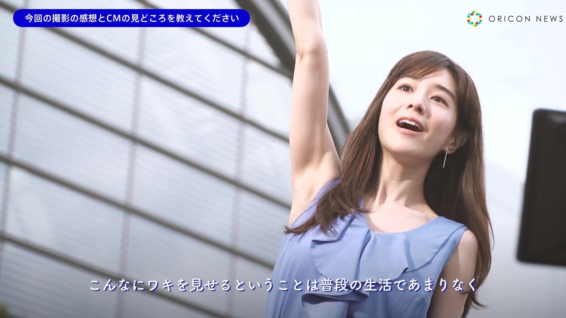 [Image] I'll show you the eroticism of Minami Tanaka 33 years old! and appeal does not stop wwwwww 5