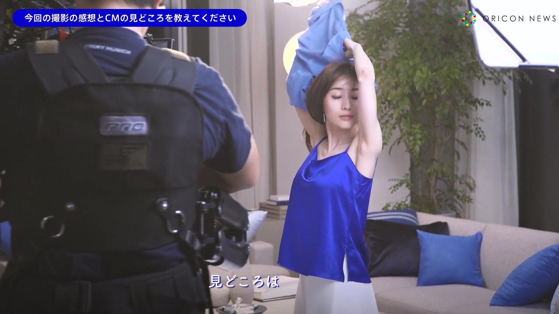 [Image] I'll show you the eroticism of Minami Tanaka 33 years old! and appeal does not stop wwwwww 7