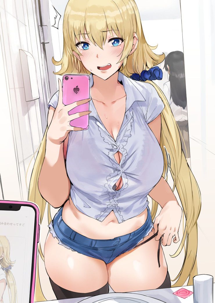 [Secondary] image of the girl who takes erotic selfie that you want to send to the line 33