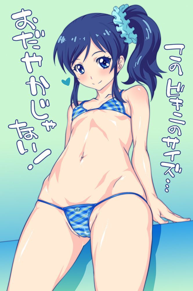 Aikatsu! It's erotic, isn't it? 7
