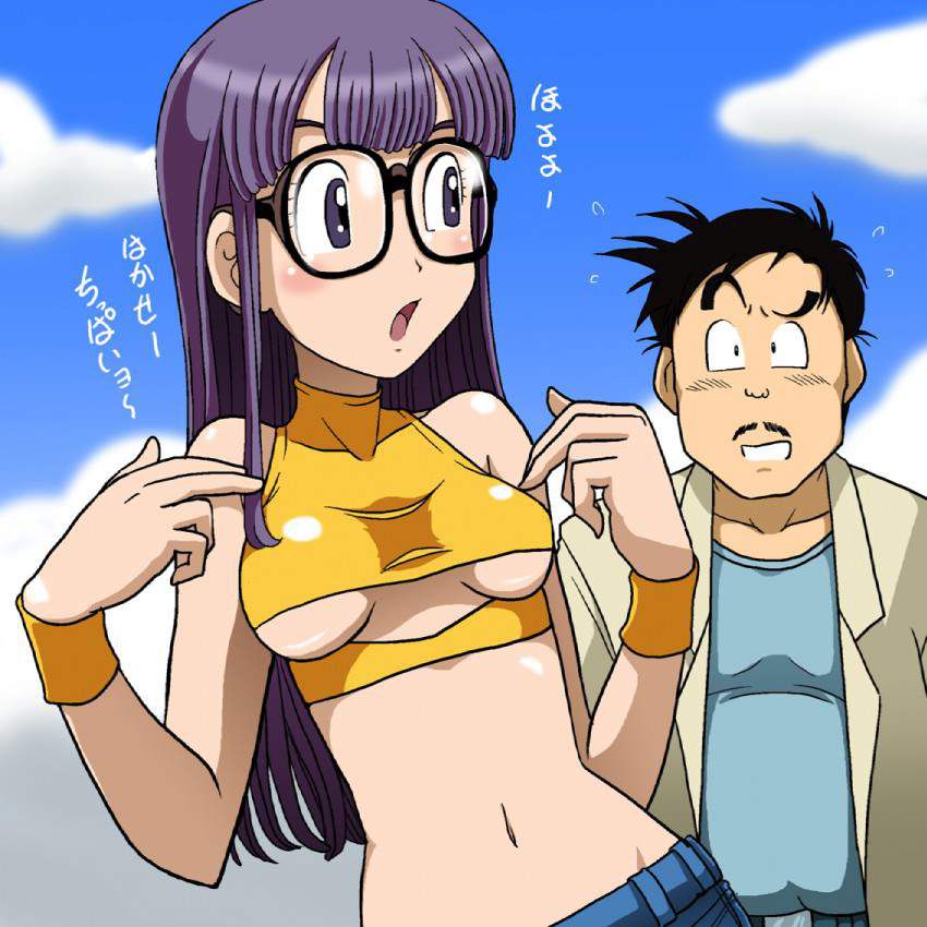 No erotic image waiting for Dr. Slump! 17