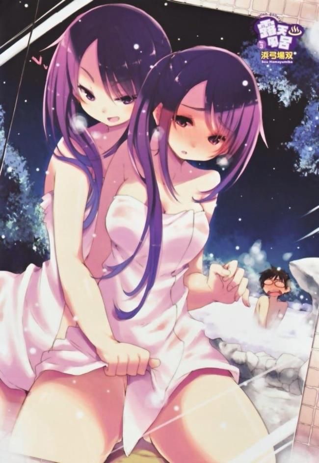 Give me an image of Yuri! 11