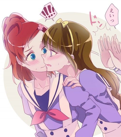 I like Yuri and Lesbian too much, and it is not enough even if there are a lot of images. 15