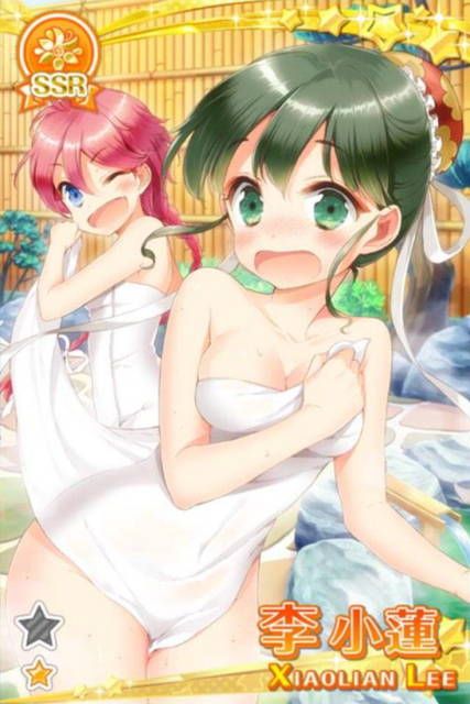 Game: Secondary erotic image summary of girls of heroine sumaho and 21