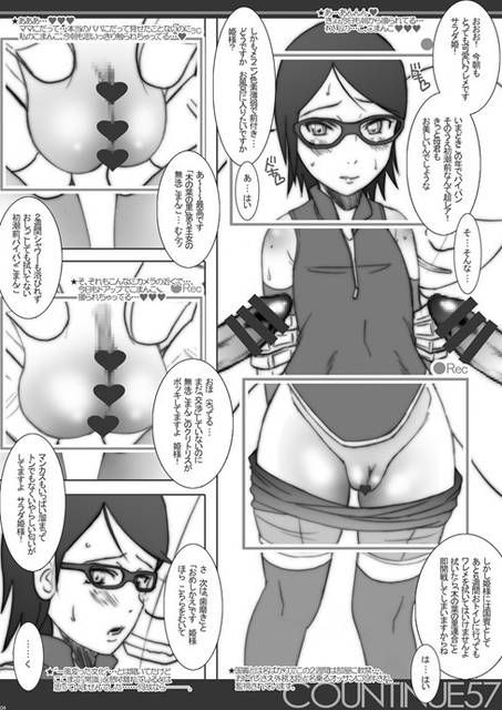 [Secondary] BORUTO:The erotic image of Salad-chan 50