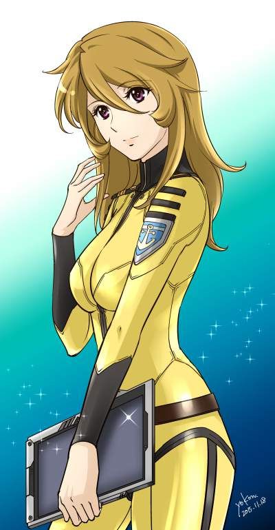 Gather those who want to shiko in the erotic image of the space battleship Yamato! 1