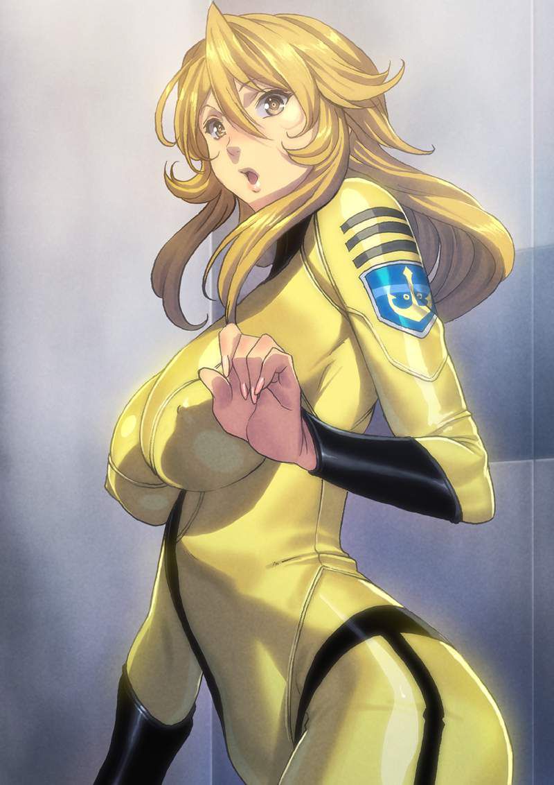 Gather those who want to shiko in the erotic image of the space battleship Yamato! 9