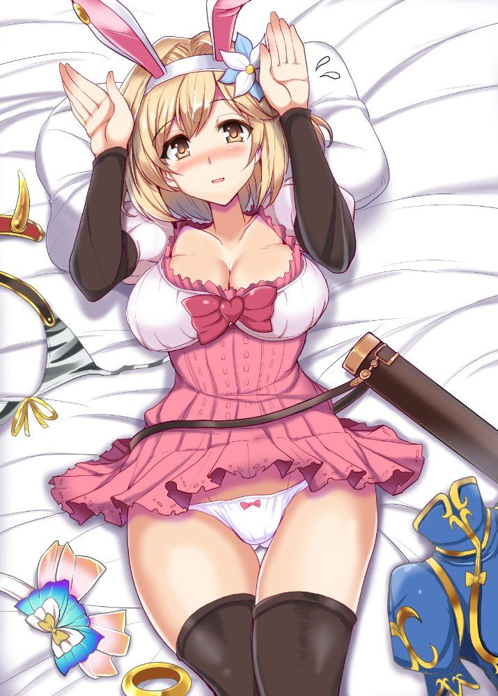 [Secondary] secondary erotic image of the girl that comes out in the Grand Blue fantasy Part 3 [Grubble] 20