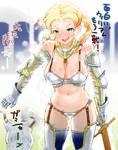 [Bikini Armor] secondary erotic image summary of fighting girls and beautiful girl adventurers 54