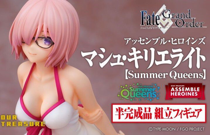 [Fate / Grand Order] Erotic Figure Of Swimsuit Of Erotic Muthimuchi Of Mash! 1
