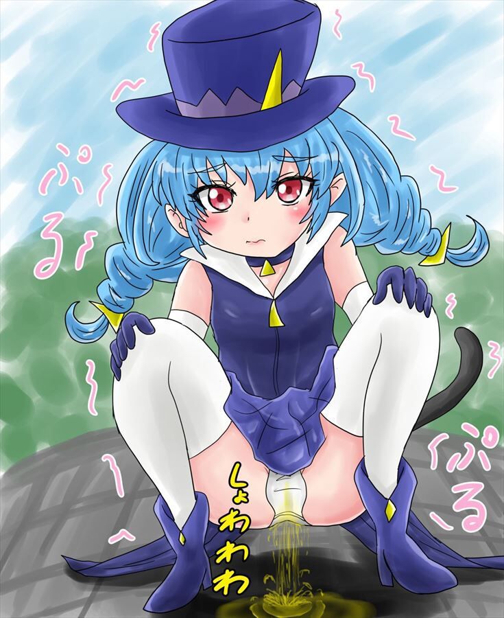 Blue Cat Erotic Images 50 Sheets [Twinkle Pretty Cure] 18