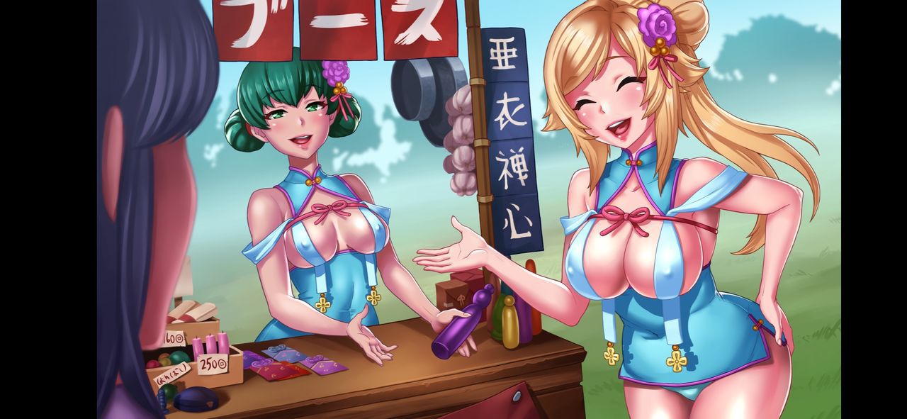 (Nutaku) Ninja Maidens 19