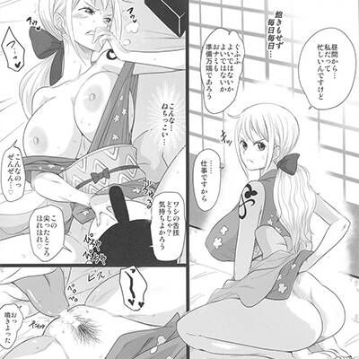 [Ero image] erotic image wwwpart44 that is doing the naughty thing with the elder sister in Shotachi -Po 2
