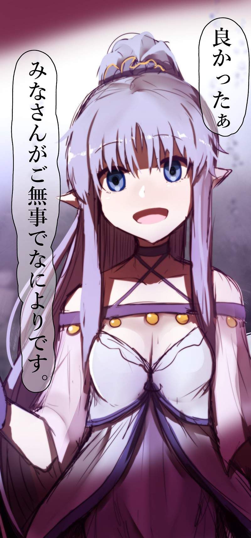 [Fate/ GrandOrder] erotic image of Media Lily 50