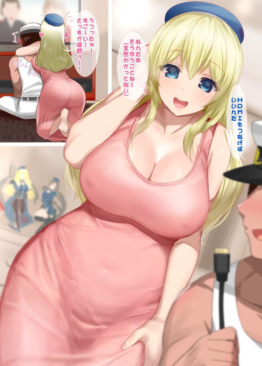 [Big breasts] That guy is a big thing to do!!!!!!!!! part80 26