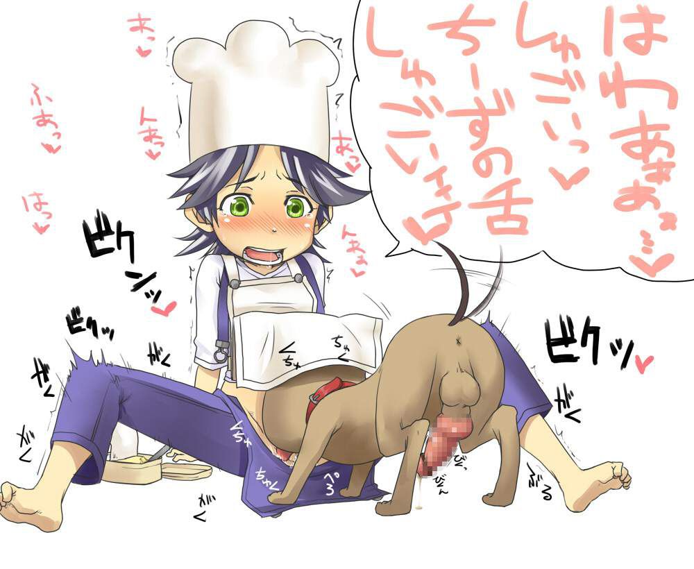 [So-called butter dog] secondary erotic image that is made to lick the man to one one 40