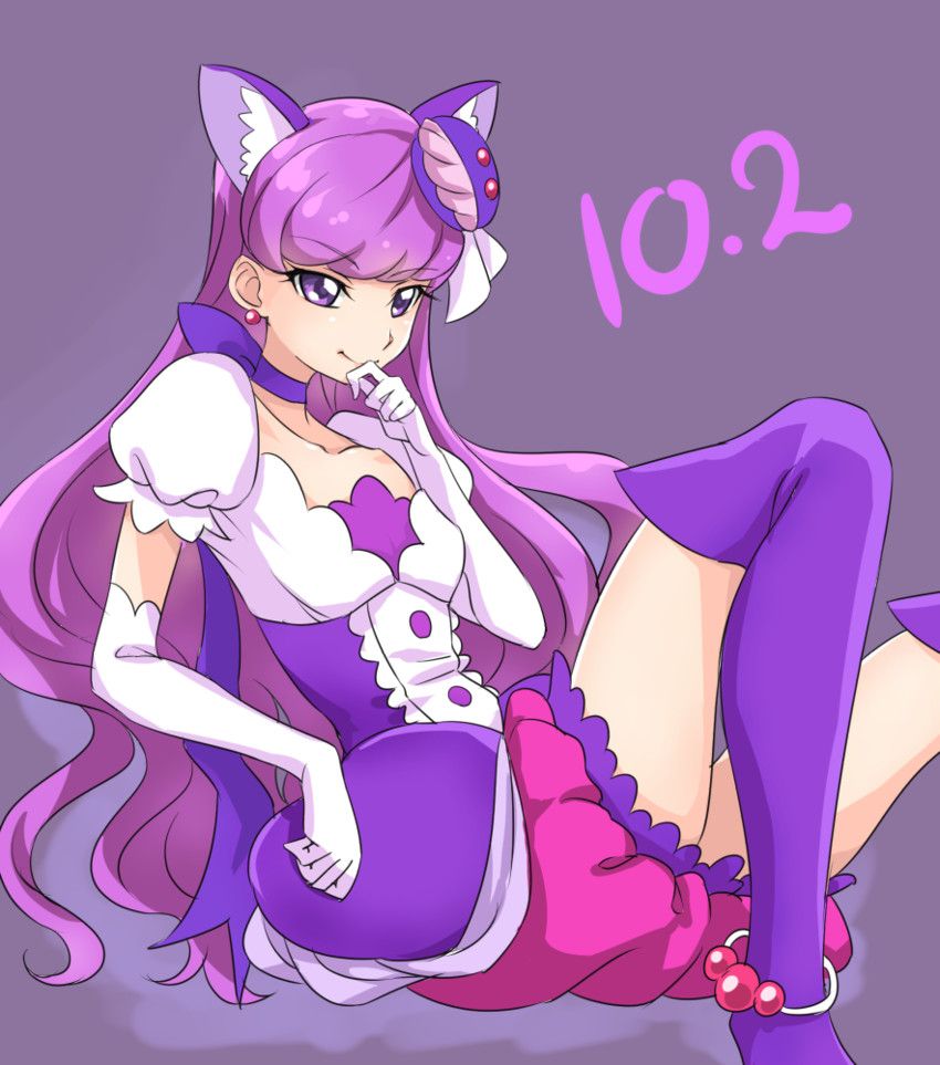 [Kirakira Pretty Cure Ara Mode] erotic image of The Claw Yukari (Kozume Yukari) . 40