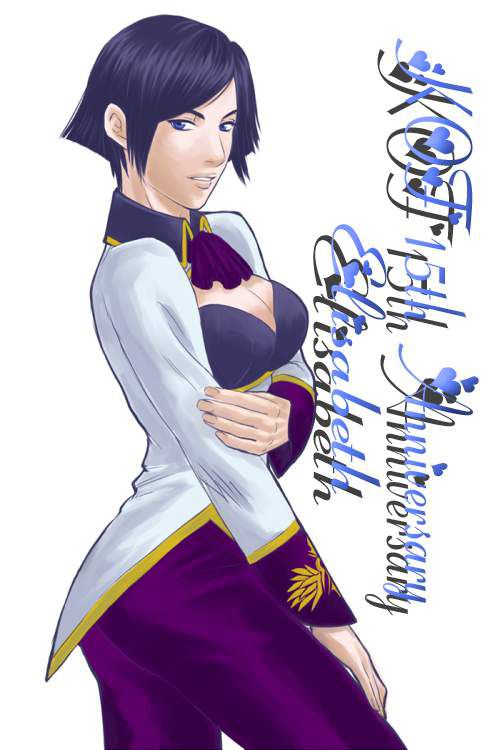 [KOF] Elisabeth Blanct (Elisabeth Blanct. 25