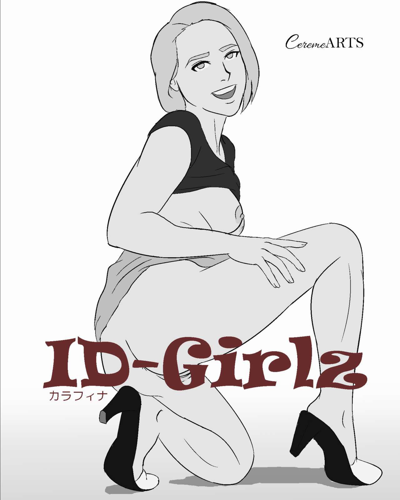 [CeremeARTS] ID-Girlz v1.4 (Ongoing) 27
