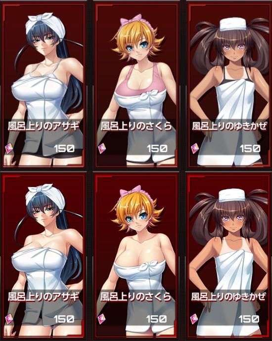 Erotic images about Azur Lane 20