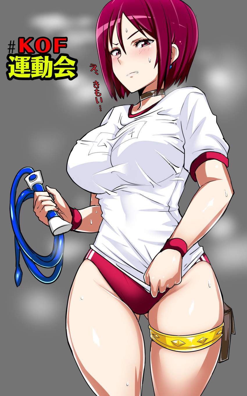 The King of Fighters Erotic Image Total 4