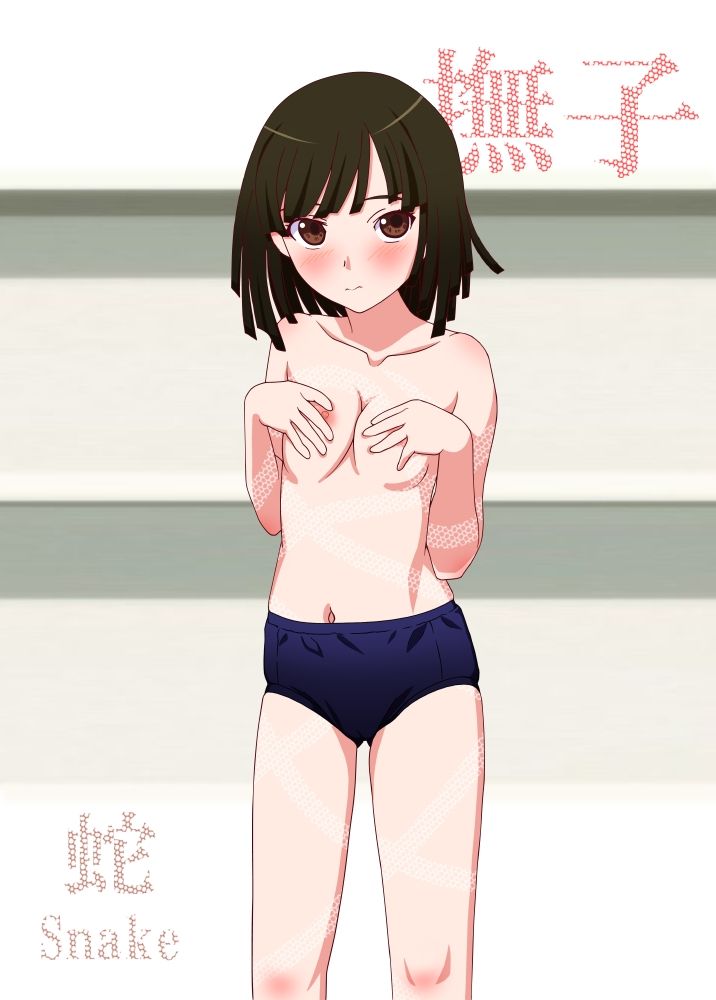 [TopLess Lori] erotic image of lori girl who looks tiny with topless on the top even though wearing skirts and pants! 19