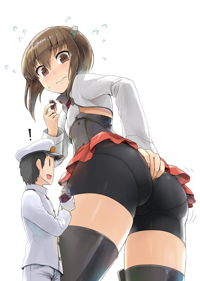 I want to do it with spats. 12