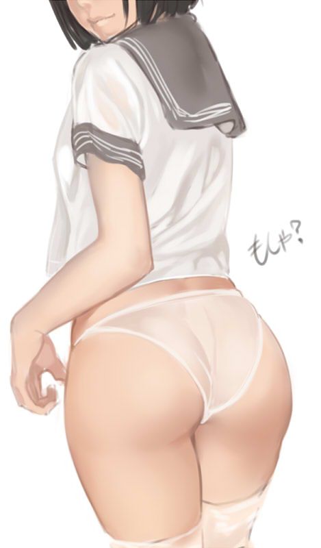 Secondary fetish image of the buttocks. 20