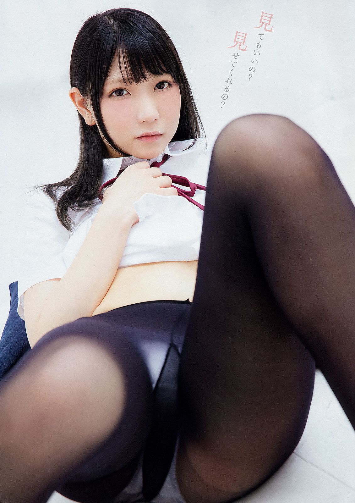 [Image mass] this beautiful cosplayer erotic too Japanese men's child species depleted www (Amatsu-sama) 12