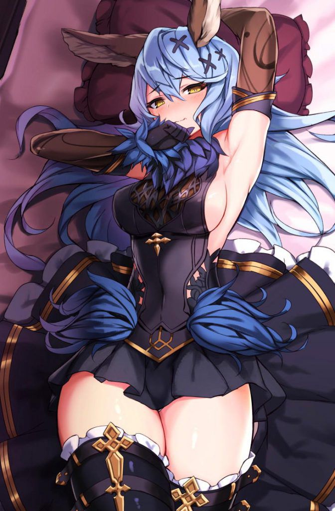 Gran Blue Fantasy Image Warehouse is here! 2
