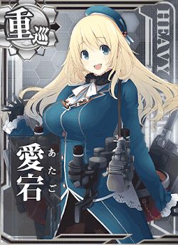Which do you like which of The Echi Atago-chan vs. Ship This Eti Atago-chan of Azul Lane? 9