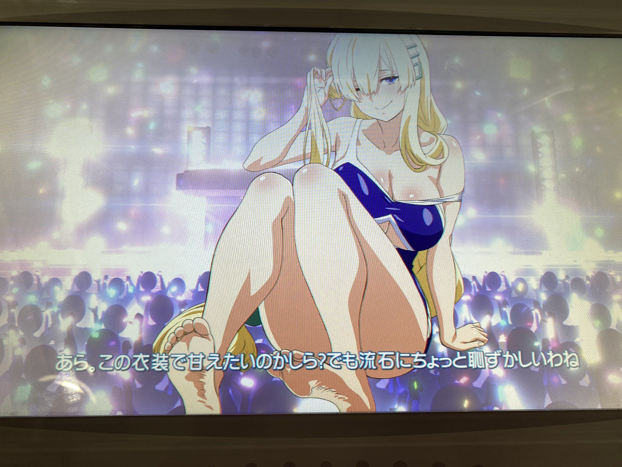 【Good news】Konami's new mahjong game, wwwwwwwww which was also a naughty game 5