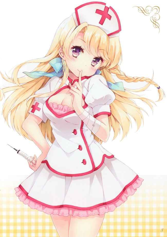 Show me the picture folder of my special nurse 15