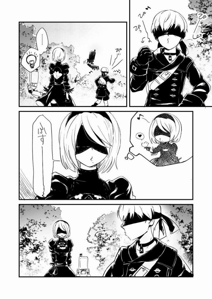NieR Automata Image Tonight Ichalab Delusion! "Don♥'♥ t bully me there♥ ♥'s there ♥"! 12