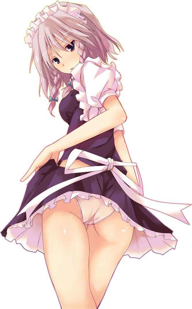 [Maid] erotica image summary of two-dimensional maid beautiful girl. vol.2 33