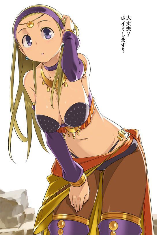 [Dragon Quest X.I.] I want to be happy! Sena &amp; Veronica Sisters Erotic &amp; Moe Images ♪ (2) 44