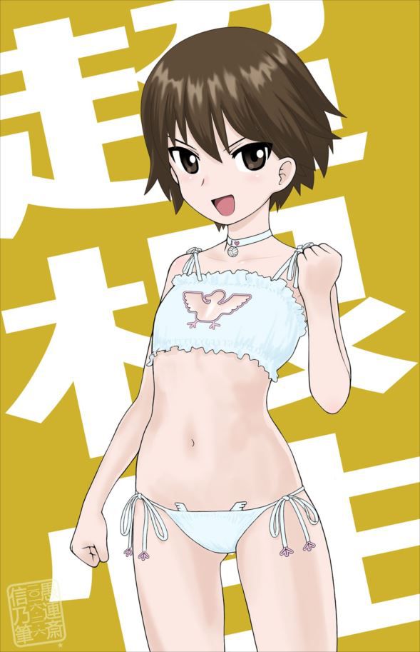 [Girls &amp; Panzer] erotic image summary missing of Noriko Sobe! 3