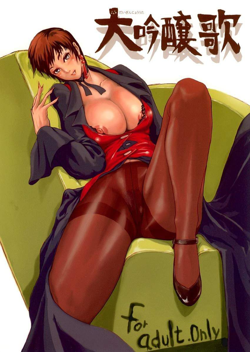 [KOF] erotic image of Mature (Mature) &amp; Vice (Vice) [THE . 17