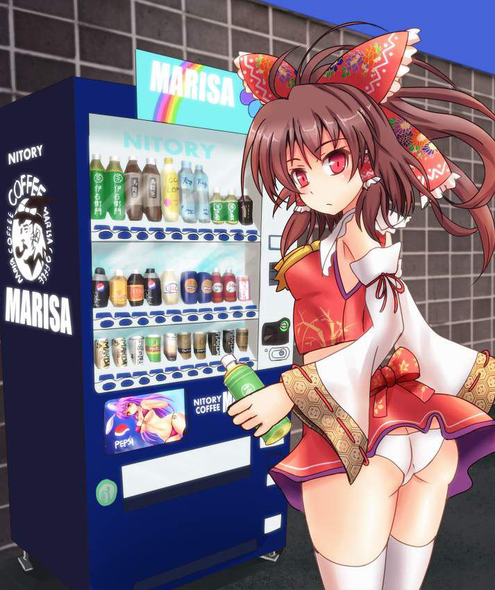 [Standard even in the third] vending machine and secondary erotic image of exposure frenzy 22