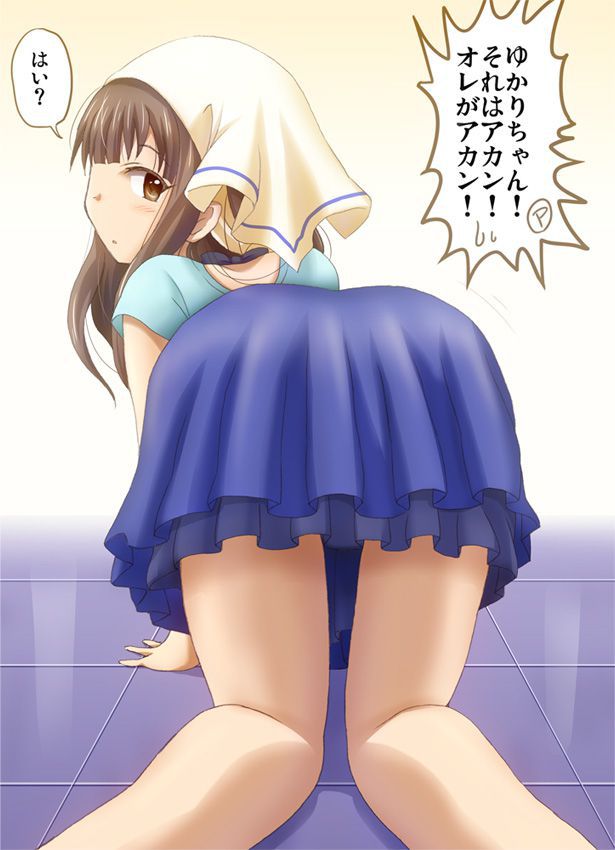 [Idol Master Cinderella Girls] erotic image with high level of Mizumoto Yukari 1