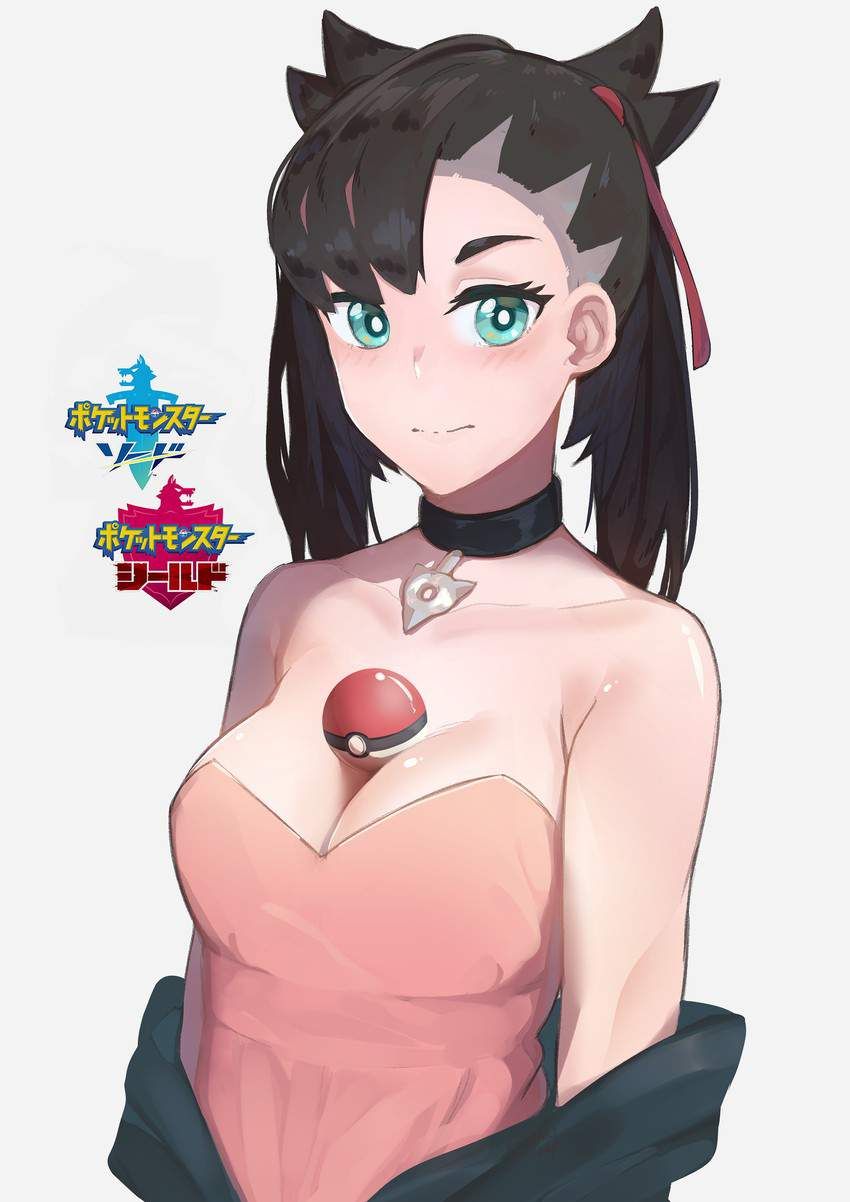 [Pokemon Sword Shield] Erotic image of Mary [Pokemon Sword... 50