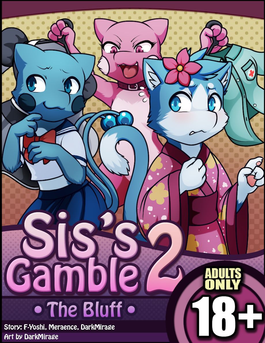 (darkmirage)Sis's Gamble 2: The Bluff (wip) 1