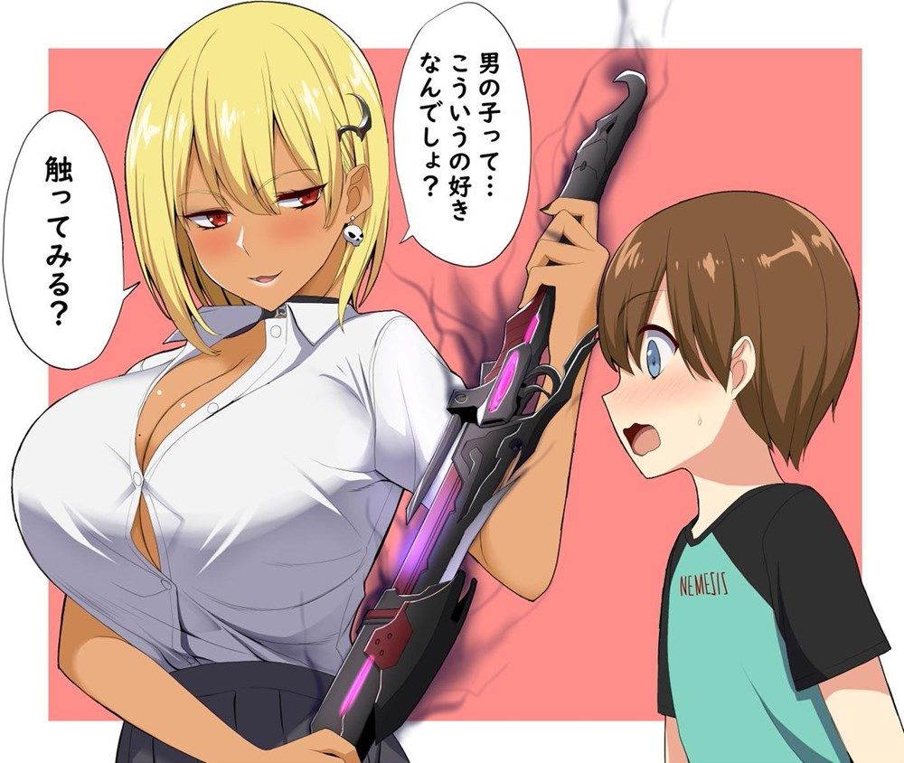 [Secondary] Bikini Armor, Weapon Girl, Fighting Girl [Image] Part 9 5