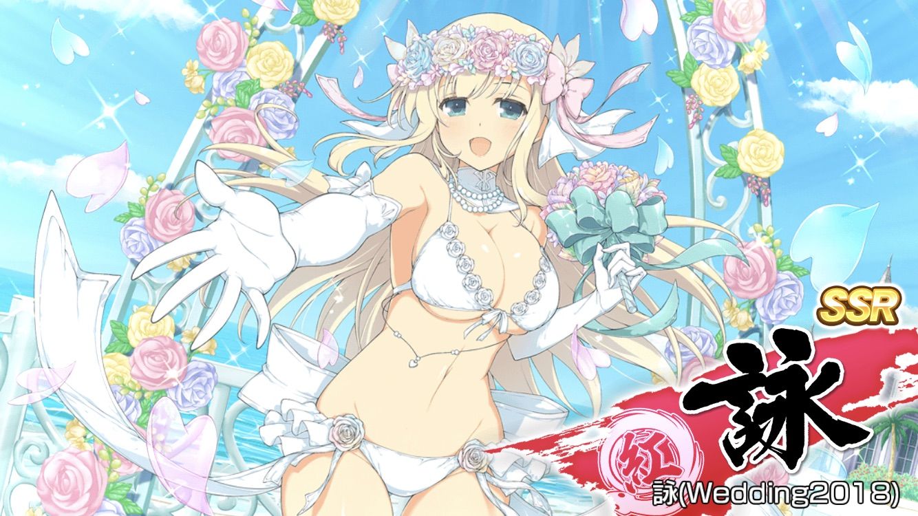 【Image】The sex image of Senran Kagura gathers. 4