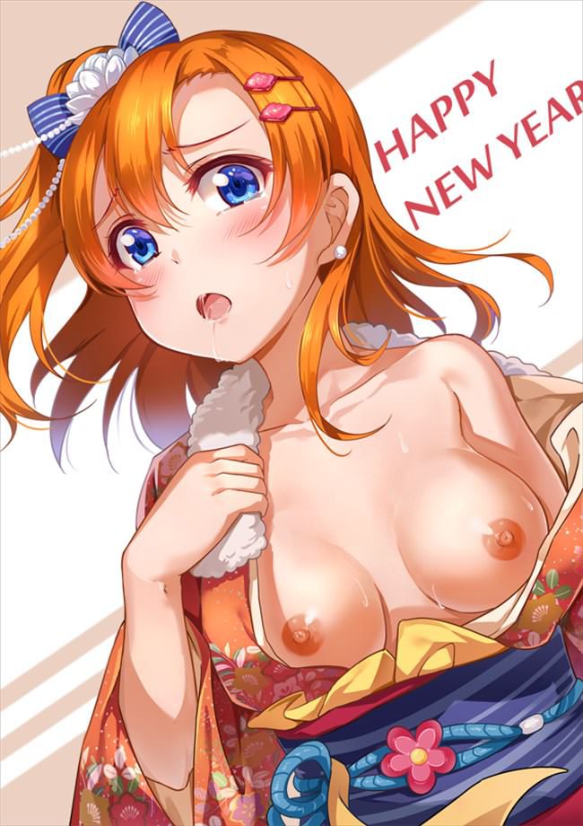 Love Live! In the secondary erotic images! 6
