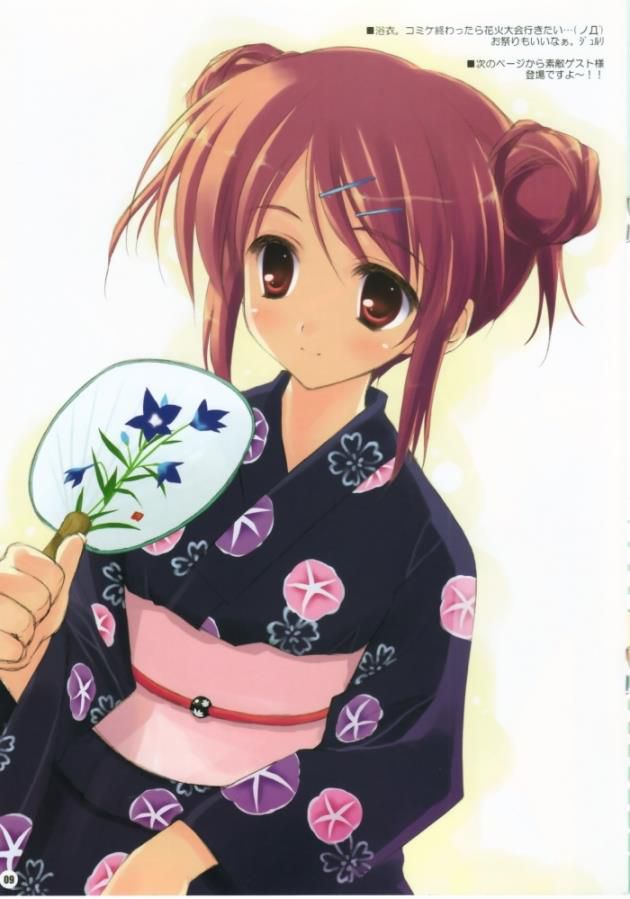 Moe illustrations of Kimono and Yukata 2