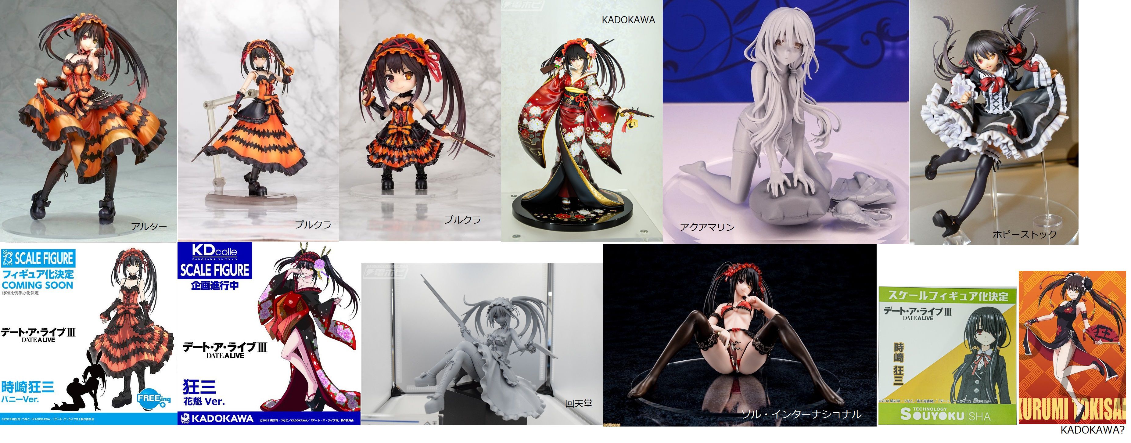 【Image】Recent figures are too high wwwwwww 31