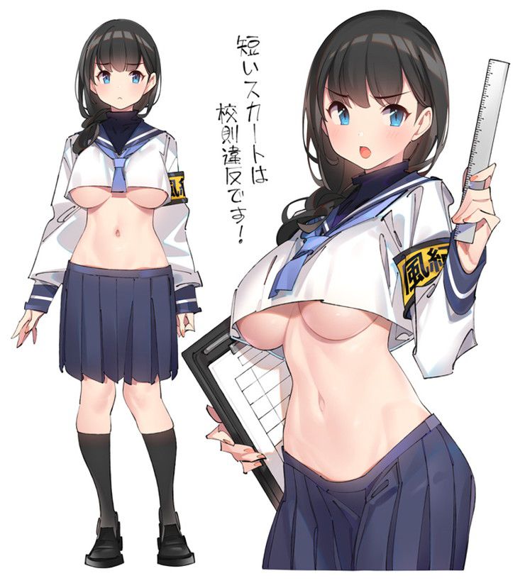 [Secondary] lewd uniform girls erotic image comes together 25